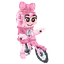 Chicleteirina Bicicleteirina
