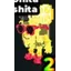 Lemonita Splashita